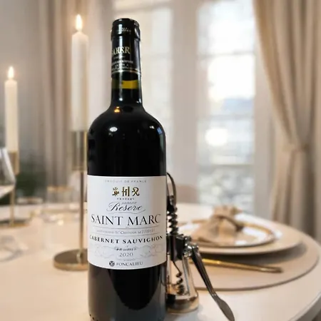 Apartment Arc De Triomphe - Premium For 4 Paris